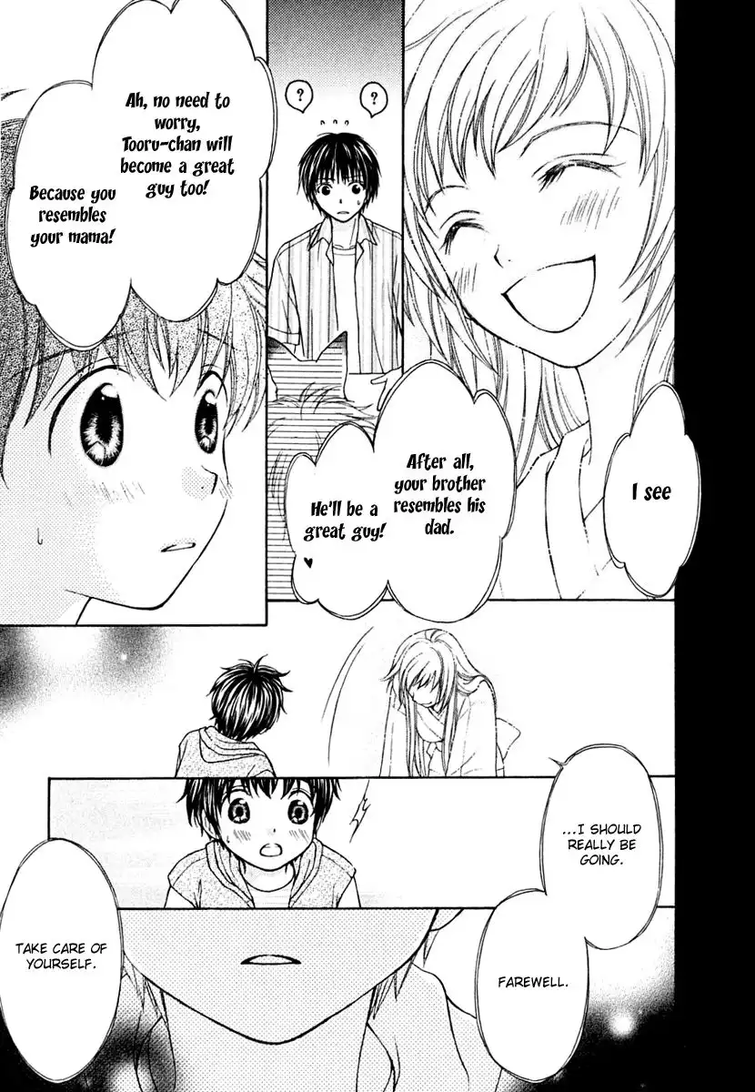 Wagaya no Oinarisama Chapter 10 19